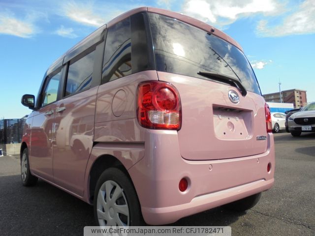 daihatsu move-canbus 2020 CFJ1782471 image 2