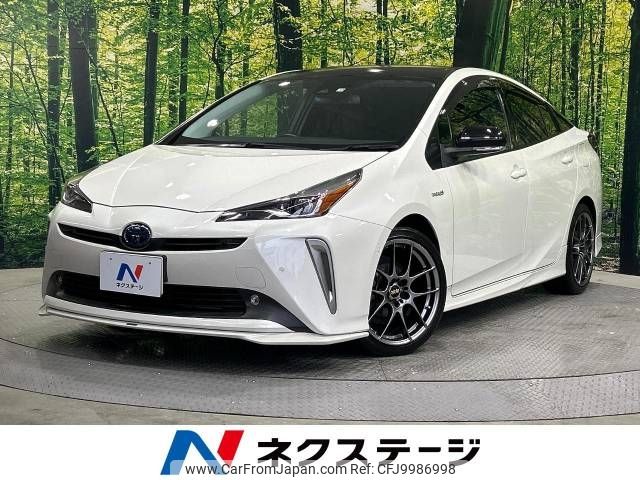 toyota prius 2019 -TOYOTA--Prius DAA-ZVW51--ZVW51-6126100---TOYOTA--Prius DAA-ZVW51--ZVW51-6126100- image 1