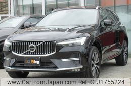 volvo xc60 2024 CFJ1755224