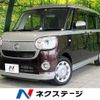 daihatsu move-canbus 2022 -DAIHATSU--Move Canbus 5BA-LA800S--LA800S-0291574---DAIHATSU--Move Canbus 5BA-LA800S--LA800S-0291574- image 1