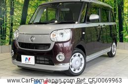 daihatsu move-canbus 2022 -DAIHATSU--Move Canbus 5BA-LA800S--LA800S-0291574---DAIHATSU--Move Canbus 5BA-LA800S--LA800S-0291574-