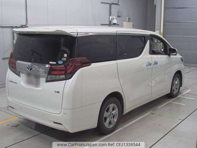 toyota alphard 2016 -TOYOTA--Alphard DBA-GGH35W--GGH35-0005046---TOYOTA--Alphard DBA-GGH35W--GGH35-0005046- image 2