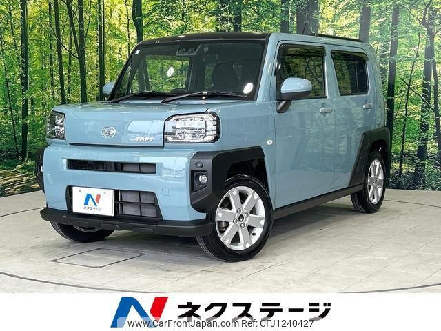 daihatsu taft 2021 quick_quick_LA900S_LA900S-0037147 image 1