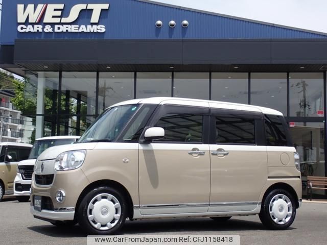 daihatsu move-canbus 2019 quick_quick_5BA-LA800S_LA800S-0155469 image 1