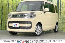 mazda flair-wagon 2020 CFJ1537837