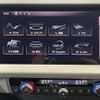 audi a1 2020 -AUDI--Audi A1 3BA-GBDKL--WAUZZZGBXLR050944---AUDI--Audi A1 3BA-GBDKL--WAUZZZGBXLR050944- image 17
