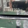daihatsu atrai 2024 quick_quick_3BD-S710V_S710V-0086972 image 10