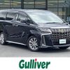 toyota alphard 2020 -TOYOTA--Alphard 3BA-AGH30W--AGH30-0355137---TOYOTA--Alphard 3BA-AGH30W--AGH30-0355137- image 1