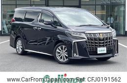 toyota alphard 2020 -TOYOTA--Alphard 3BA-AGH30W--AGH30-0355137---TOYOTA--Alphard 3BA-AGH30W--AGH30-0355137-