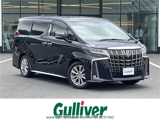 toyota alphard 2020 -TOYOTA--Alphard 3BA-AGH30W--AGH30-0355137---TOYOTA--Alphard 3BA-AGH30W--AGH30-0355137- image 1