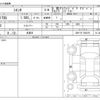 toyota sienta 2015 -TOYOTA 【川越 530ﾃ 293】--Sienta DBA-NSP170G--NSP170-7020376---TOYOTA 【川越 530ﾃ 293】--Sienta DBA-NSP170G--NSP170-7020376- image 3