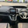 nissan serena 2018 -NISSAN--Serena DAA-GFNC27--GFNC27-014396---NISSAN--Serena DAA-GFNC27--GFNC27-014396- image 6