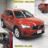 volvo xc40 2022 -VOLVO--Volvo XC40 XB420TXCM-YV1XZK7M8P2919309---VOLVO--Volvo XC40 XB420TXCM-YV1XZK7M8P2919309- image 7