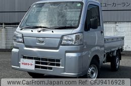 daihatsu hijet-truck 2024 -DAIHATSU--Hijet Truck 3BD-S510P--S510P-0559***---DAIHATSU--Hijet Truck 3BD-S510P--S510P-0559***-