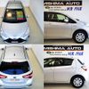 toyota vitz 2018 -TOYOTA--Vitz NHP130--2030591---TOYOTA--Vitz NHP130--2030591- image 15