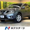 nissan x-trail 2015 -NISSAN--X-Trail DBA-NT32--NT32-526351---NISSAN--X-Trail DBA-NT32--NT32-526351- image 1