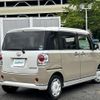 daihatsu move-canbus 2019 CFJ1721712 image 23