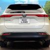 toyota harrier 2021 -TOYOTA--Harrier 6BA-MXUA80--MXUA80-0050685---TOYOTA--Harrier 6BA-MXUA80--MXUA80-0050685- image 15