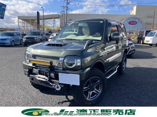 suzuki jimny 2015 -SUZUKI--Jimny ABA-JB23W--JB23W-735803---SUZUKI--Jimny ABA-JB23W--JB23W-735803- image 2