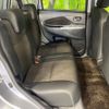 mitsubishi ek 2014 -MITSUBISHI--ek Custom DBA-B11W--B11W-0048327---MITSUBISHI--ek Custom DBA-B11W--B11W-0048327- image 10