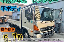 hino ranger 2015 GOO_NET_EXCHANGE_0707993A30240805W001