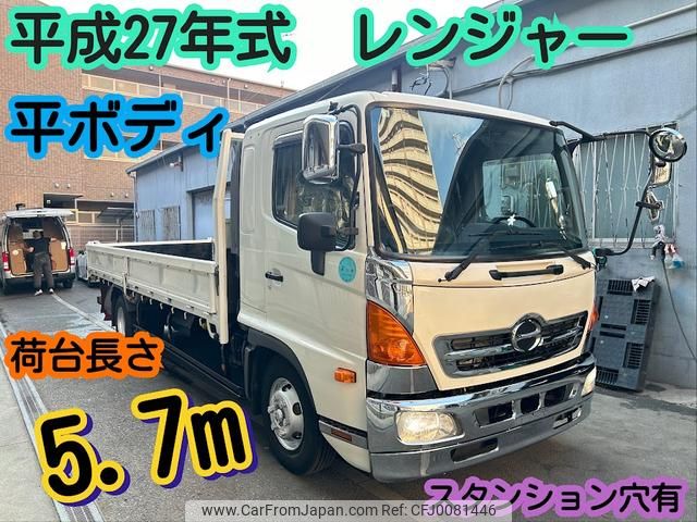 hino ranger 2015 GOO_NET_EXCHANGE_0707993A30240805W001 image 1