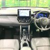 toyota corolla-cross 2023 quick_quick_ZSG10_ZSG10-1025744 image 2