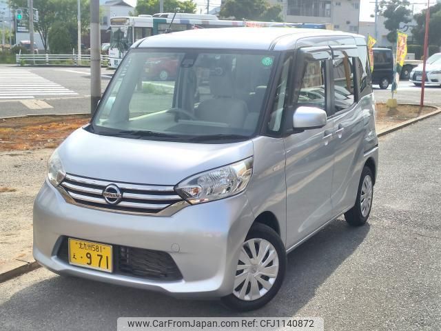 nissan dayz-roox 2016 quick_quick_DBA-B21A_0226124 image 2