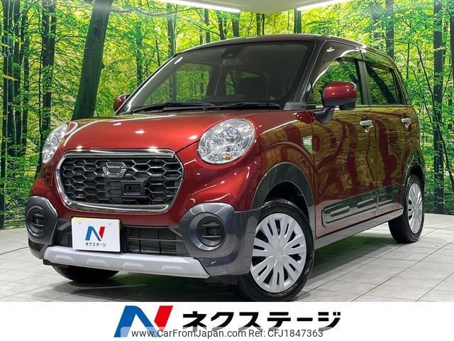 daihatsu cast 2016 CFJ1847363 image 1