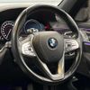 bmw 7-series 2017 quick_quick_7A30_WBA7A22090G855773 image 11