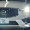 volvo xc60 2020 CFJ1819576 image 20