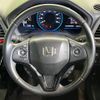 honda vezel 2015 -HONDA--VEZEL DAA-RU3--RU3-1061693---HONDA--VEZEL DAA-RU3--RU3-1061693- image 11