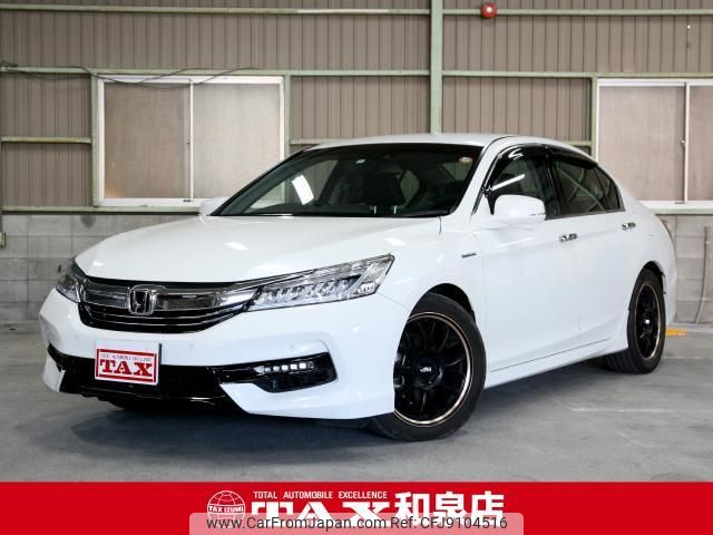 honda accord 2017 CFJ9104516 image 1