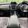 toyota crown-hybrid 2019 CFJ1727118 image 2