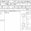 toyota land-cruiser-prado 2020 quick_quick_LDA-GDJ150W_0050226 image 6