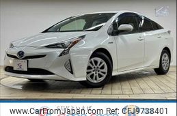 toyota prius 2016 -TOYOTA--Prius DAA-ZVW50--ZVW50-6041475---TOYOTA--Prius DAA-ZVW50--ZVW50-6041475-