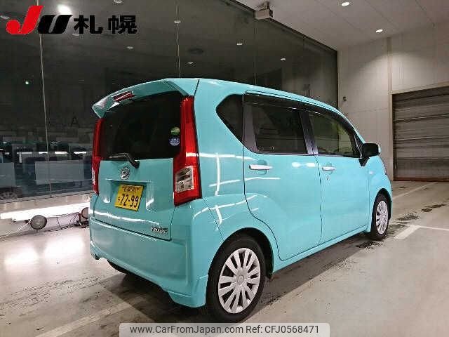 daihatsu move 2017 CFJ0568471 image 2