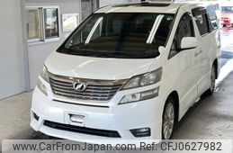 toyota vellfire 2010 -TOYOTA--Vellfire ANH20W-8099330---TOYOTA--Vellfire ANH20W-8099330-