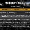 jeep wrangler 2016 quick_quick_JK36L_1C4HJWKG3GL331225 image 3