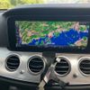 mercedes-benz e-class-station-wagon 2018 CFJ1584349 image 21