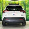 toyota rav4 2021 CFJ1634309 image 16