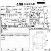 bmw x2 2018 -BMW 【広島 330は8087】--BMW X2 YH20-WBAYH52040EK63825---BMW 【広島 330は8087】--BMW X2 YH20-WBAYH52040EK63825- image 3