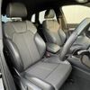 audi q5 2018 -AUDI--Audi Q5 DBA-FYDAXS--WAUZZZFY4J2217682---AUDI--Audi Q5 DBA-FYDAXS--WAUZZZFY4J2217682- image 18
