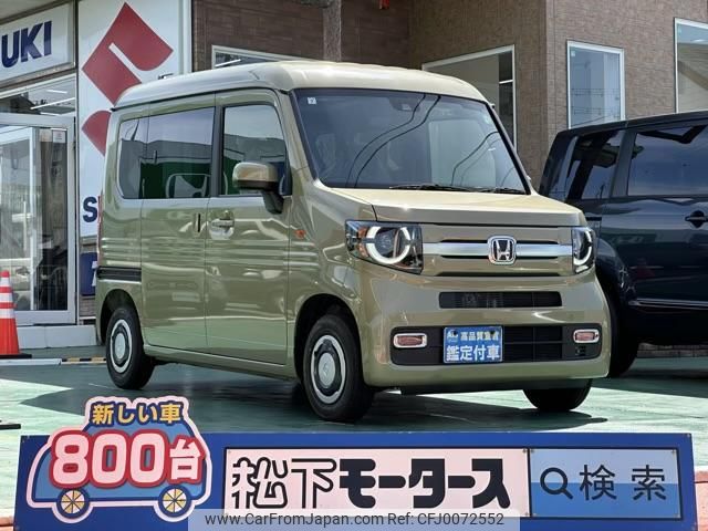 honda n-van 2024 GOO_JP_700060017330240730036 image 1