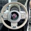 fiat 500 2019 -FIAT--Fiat 500 ABA-31209--ZFA3120000JB04529---FIAT--Fiat 500 ABA-31209--ZFA3120000JB04529- image 12