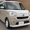 daihatsu move-canbus 2020 -DAIHATSU--Move Canbus 5BA-LA800S--LA800S-0208819---DAIHATSU--Move Canbus 5BA-LA800S--LA800S-0208819- image 18