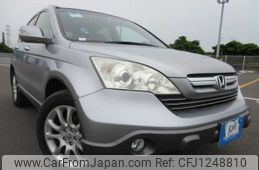 honda cr-v 2008 646828-Y2025050302F-21