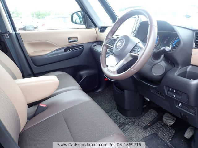 nissan roox 2021 -NISSAN--Roox 4AA-B45A--B45A-0319133---NISSAN--Roox 4AA-B45A--B45A-0319133- image 2