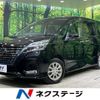 nissan serena 2020 quick_quick_HFC27_HFC27-078394 image 1