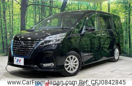 nissan serena 2020 quick_quick_HFC27_HFC27-078394